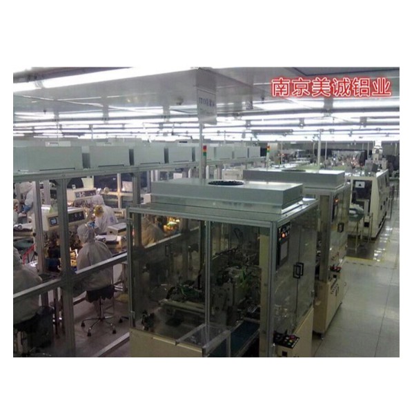 4080鋁型材機械防護罩配件安裝你知道嗎？